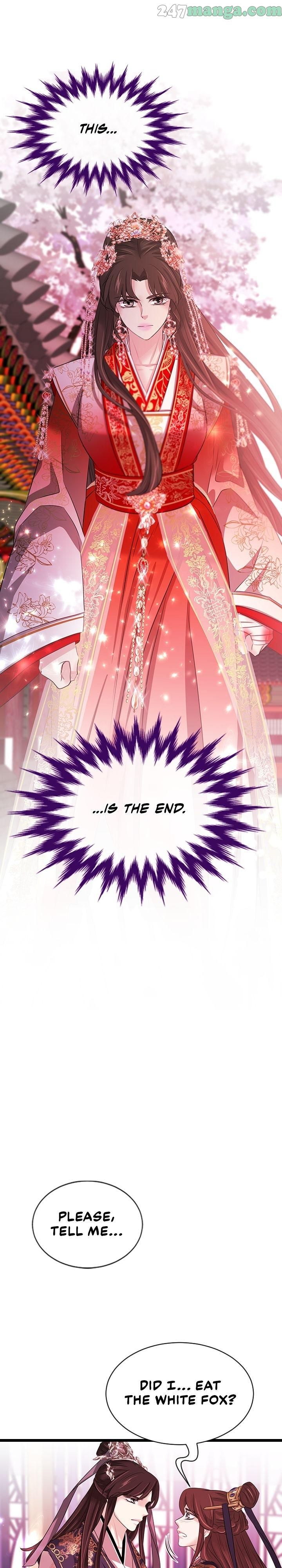 An Inescapable Love Chapter 79 - page 26