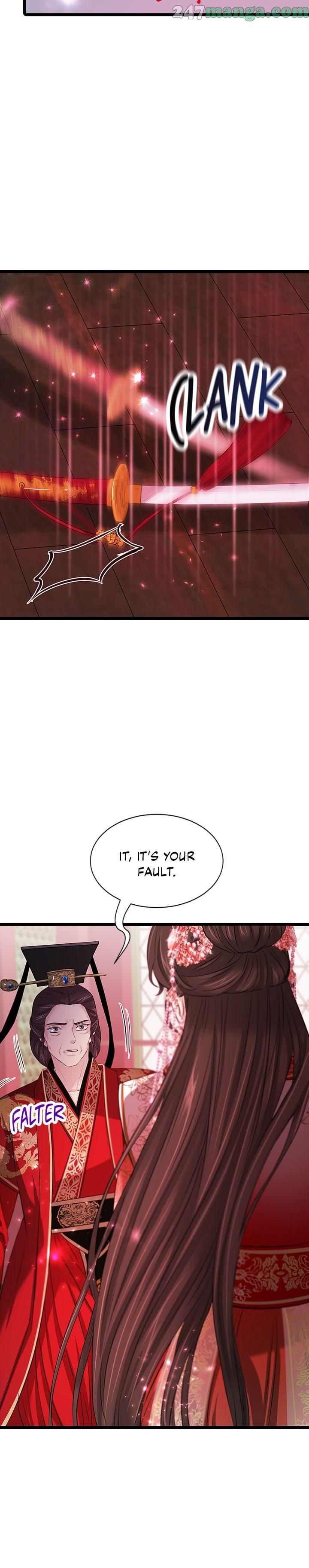 An Inescapable Love Chapter 79 - page 5