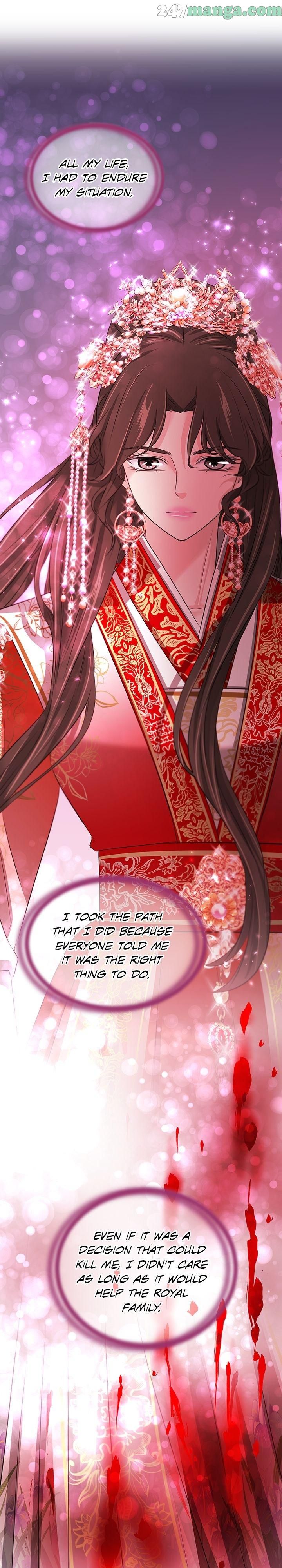 An Inescapable Love Chapter 79 - page 6