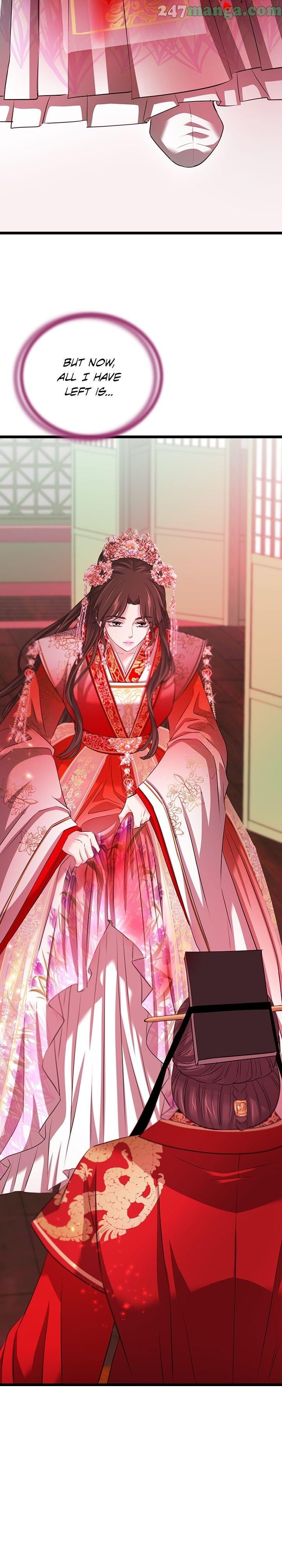 An Inescapable Love Chapter 79 - page 7