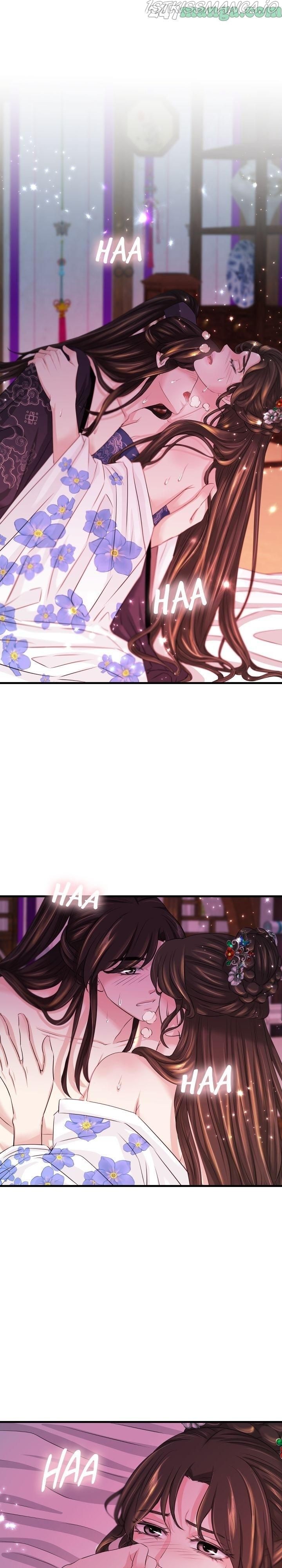 An Inescapable Love Chapter 72 - page 1