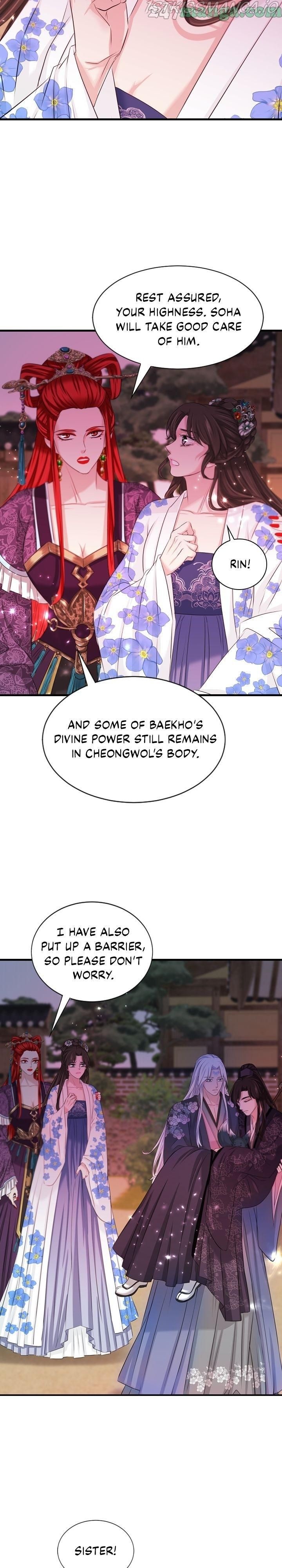 An Inescapable Love Chapter 72 - page 25