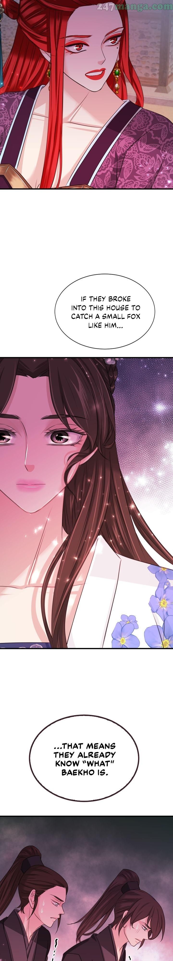 An Inescapable Love Chapter 73 - page 11