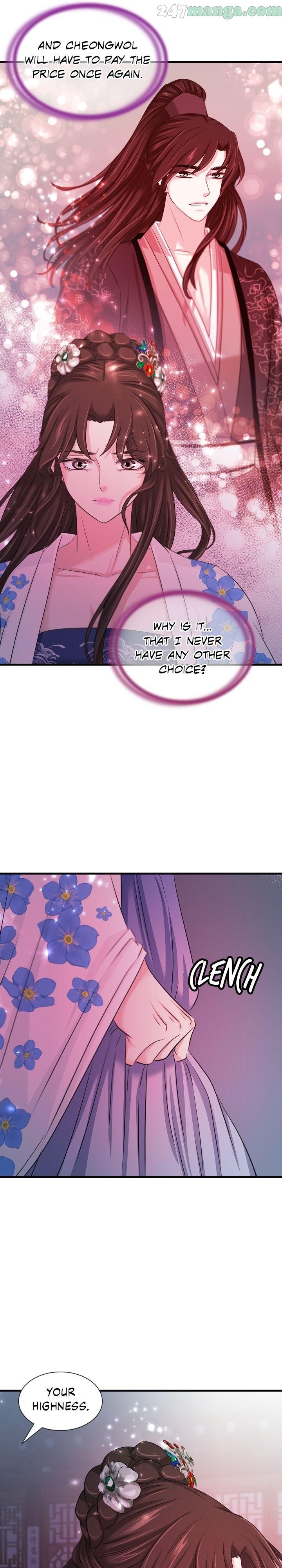 An Inescapable Love Chapter 73 - page 19