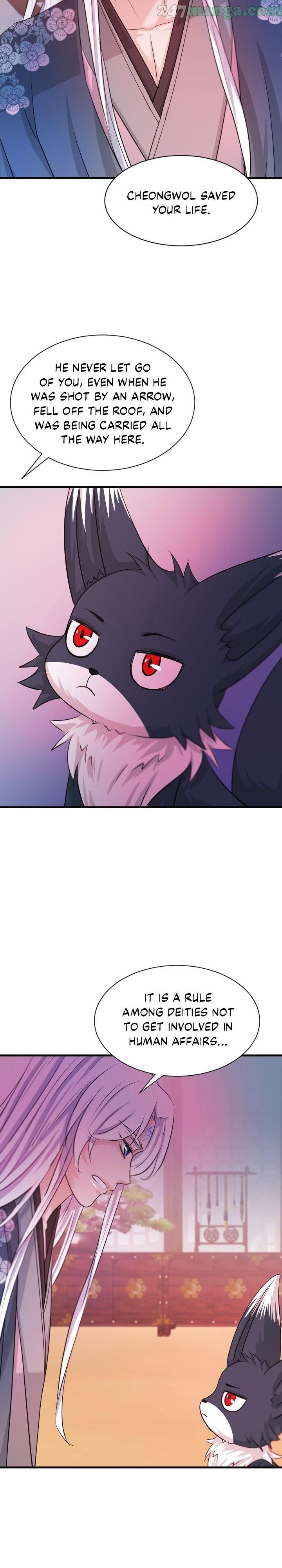 An Inescapable Love Chapter 73 - page 5