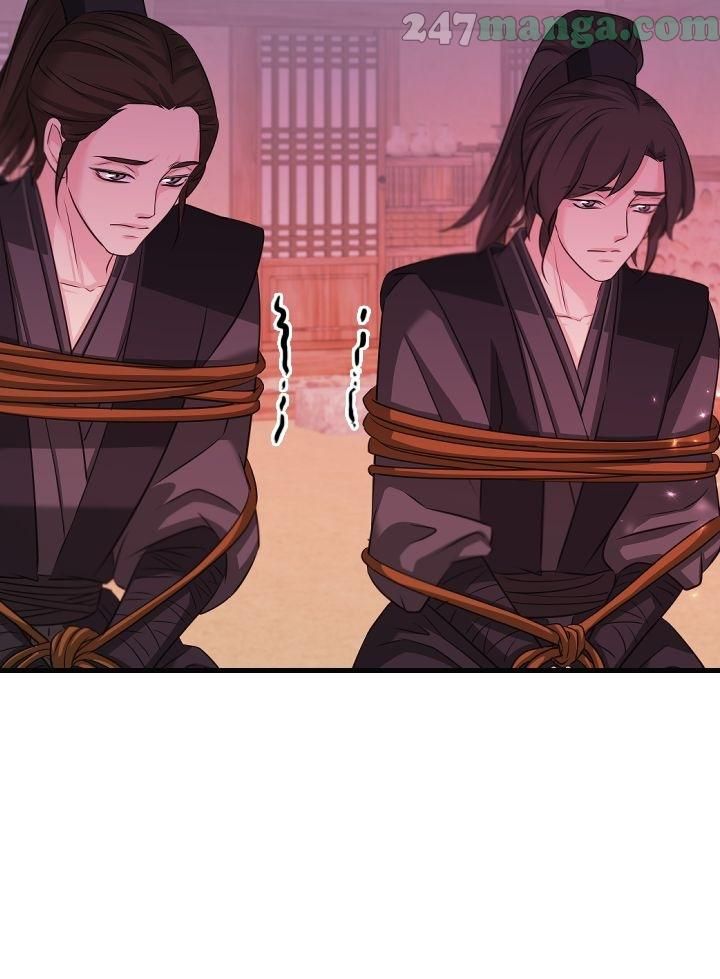 An Inescapable Love Chapter 73 - page 9