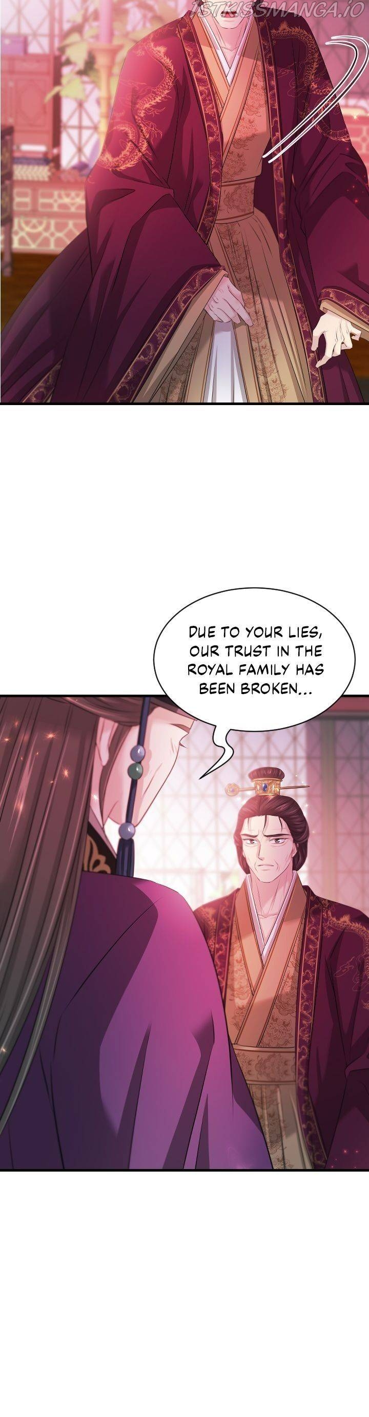An Inescapable Love Chapter 96 - page 12