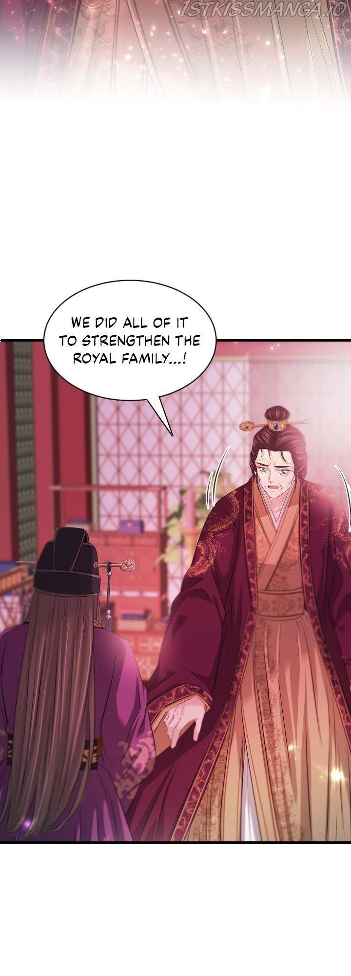 An Inescapable Love Chapter 96 - page 15