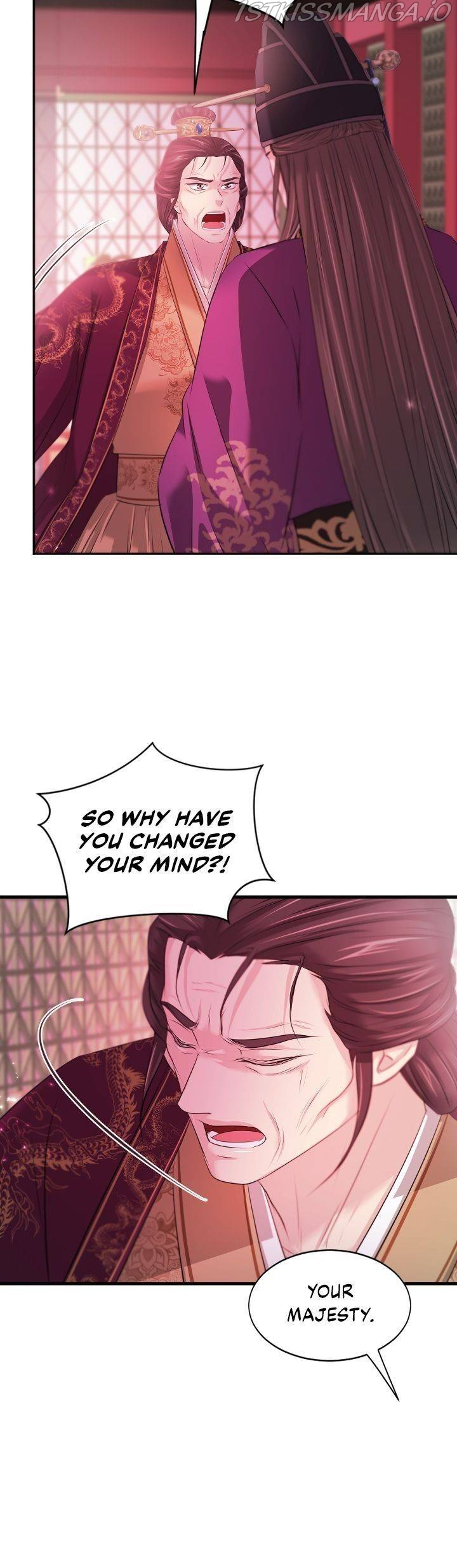 An Inescapable Love Chapter 96 - page 18
