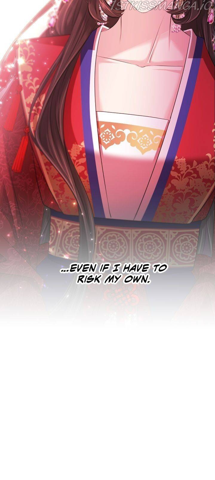 An Inescapable Love Chapter 96 - page 26