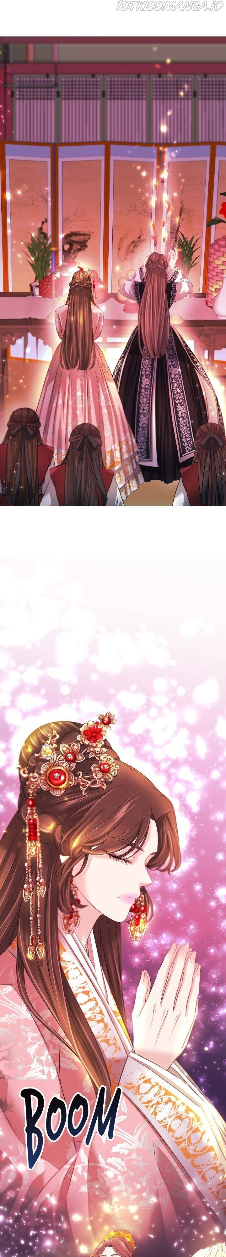 An Inescapable Love Chapter 96 - page 31