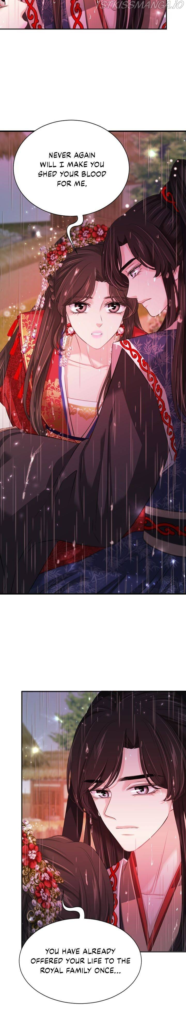 An Inescapable Love Chapter 96 - page 5