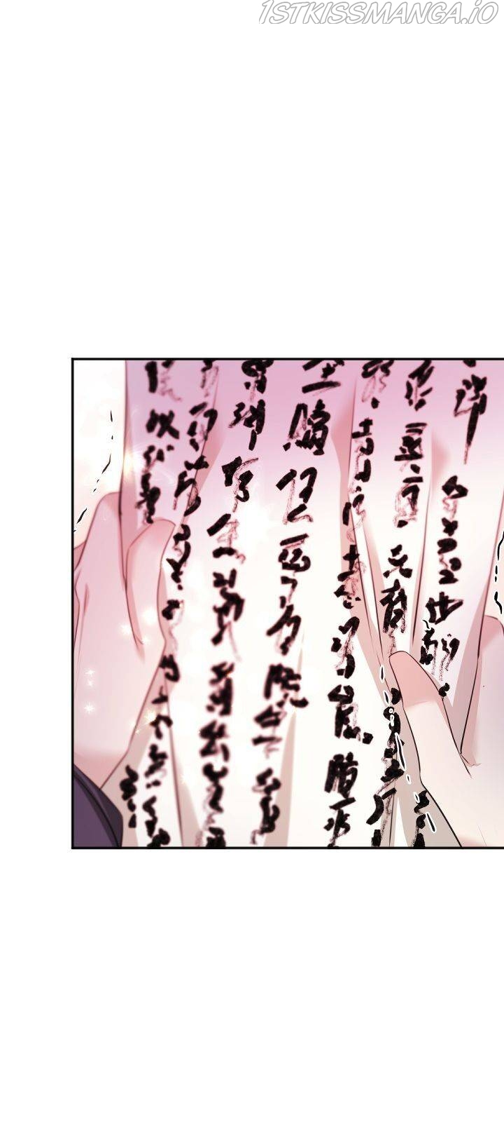 An Inescapable Love Chapter 96 - page 9
