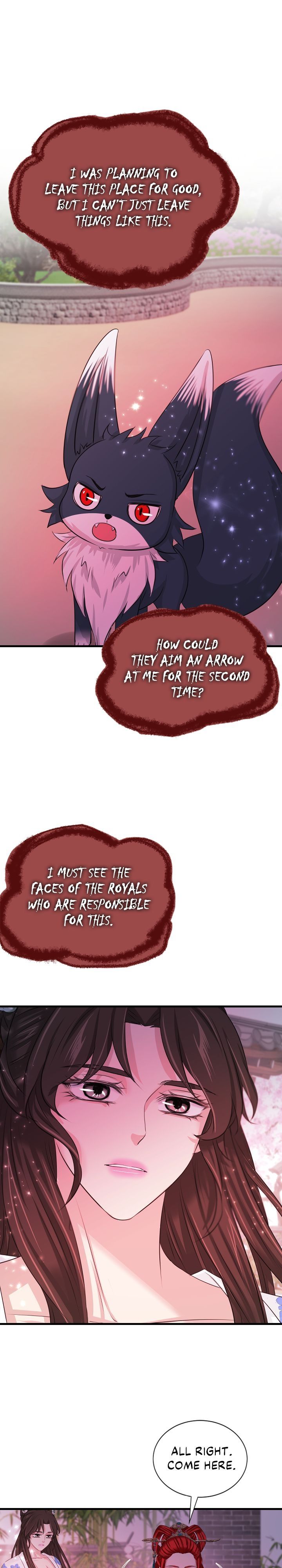 An Inescapable Love Chapter 74 - page 1