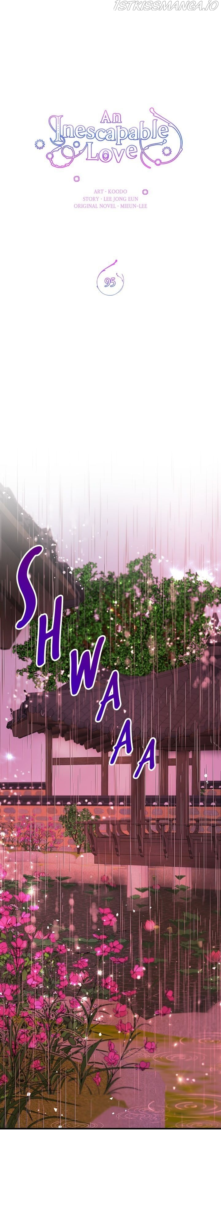 An Inescapable Love Chapter 95 - page 1