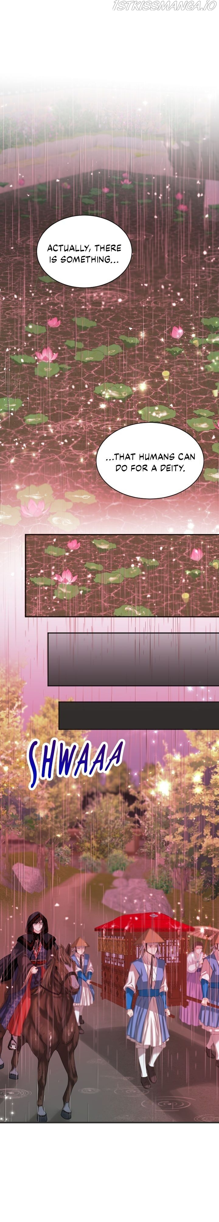 An Inescapable Love Chapter 95 - page 15
