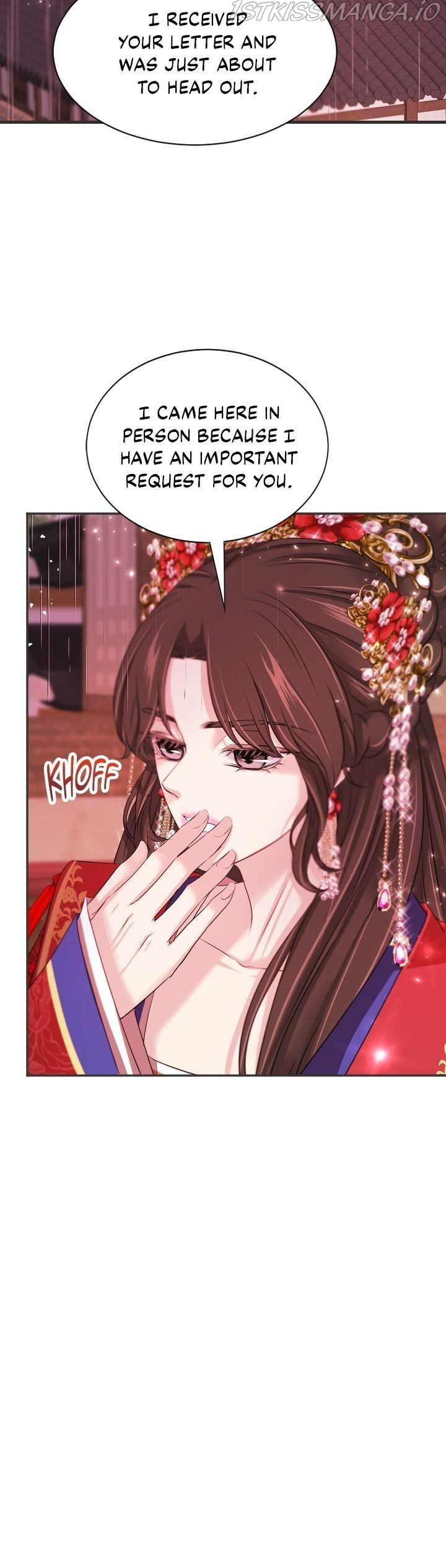 An Inescapable Love Chapter 95 - page 17
