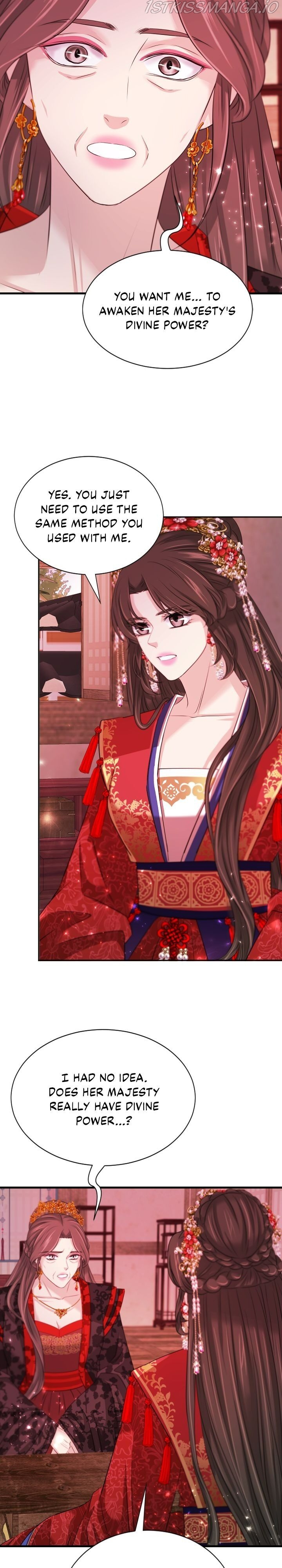 An Inescapable Love Chapter 95 - page 19