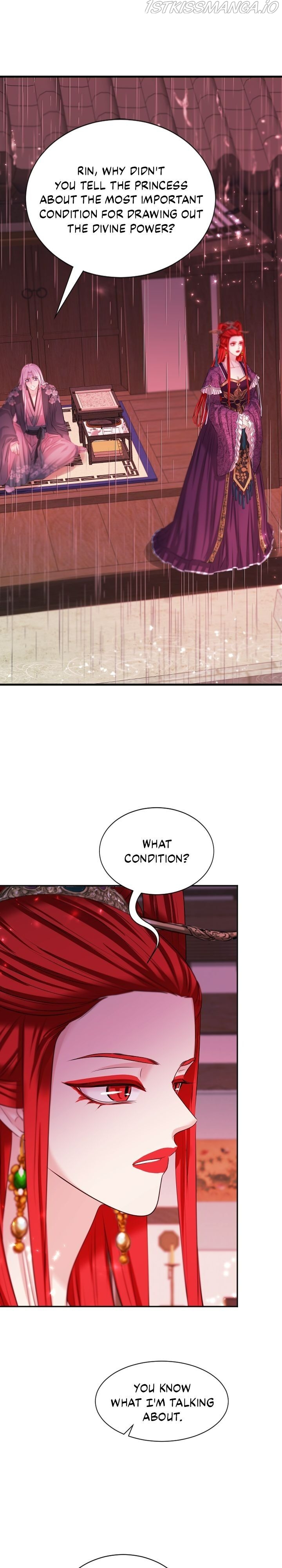 An Inescapable Love Chapter 95 - page 2