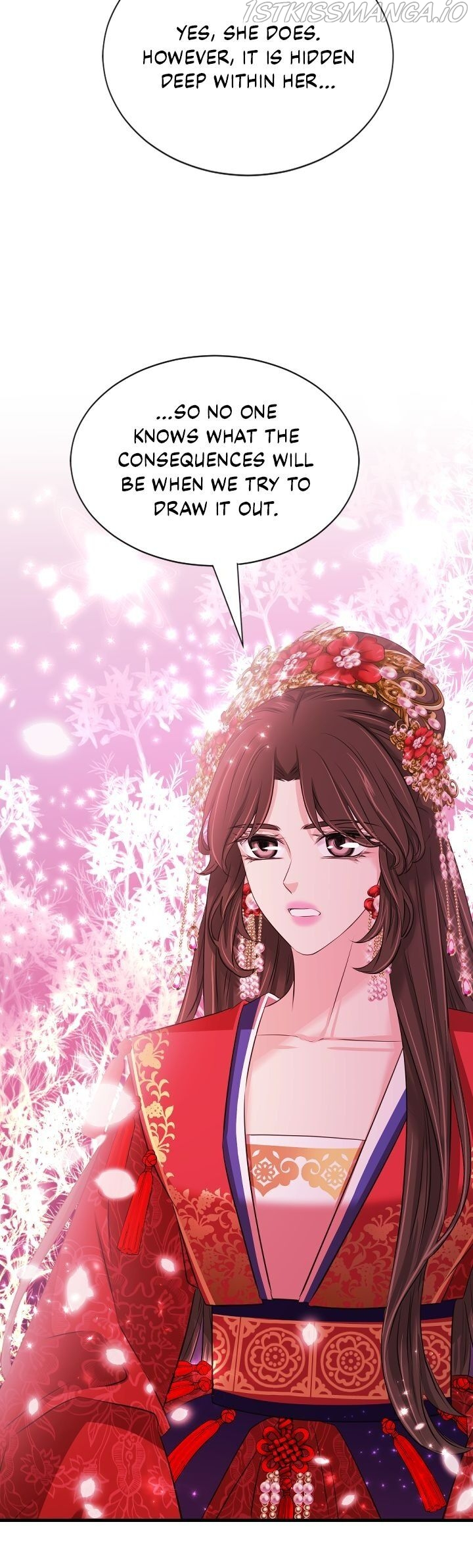 An Inescapable Love Chapter 95 - page 20