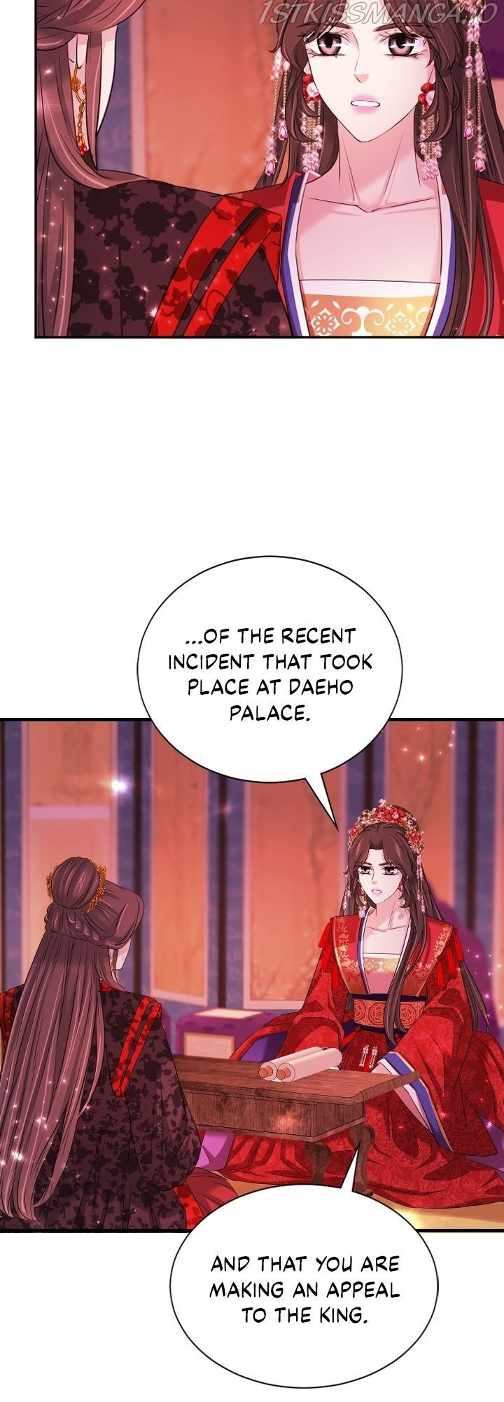 An Inescapable Love Chapter 95 - page 23