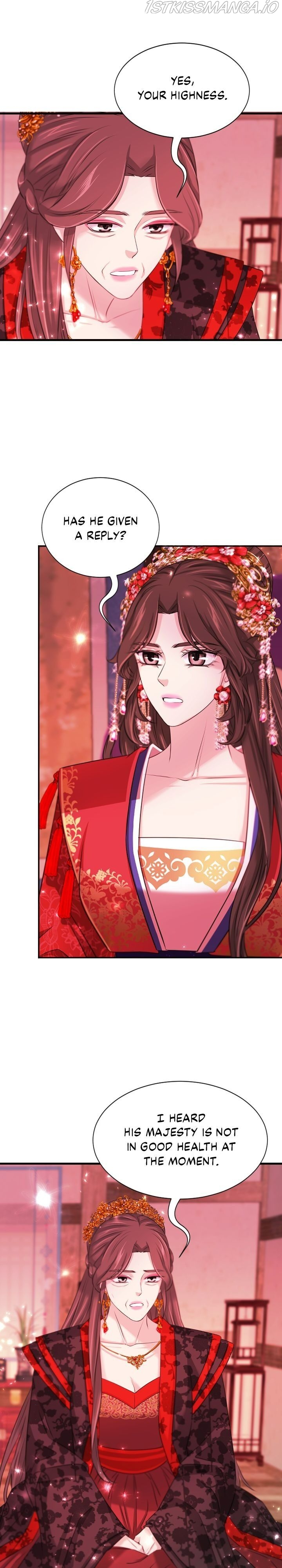An Inescapable Love Chapter 95 - page 24