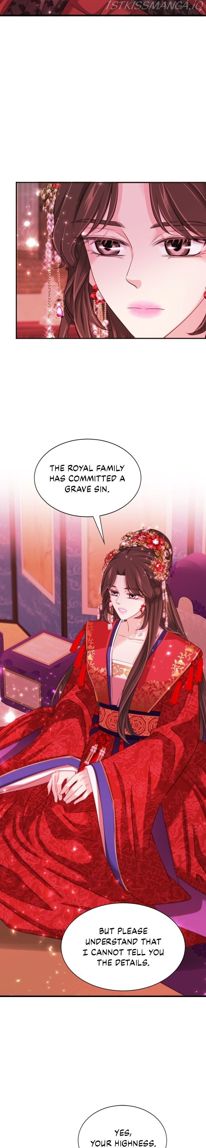 An Inescapable Love Chapter 95 - page 25