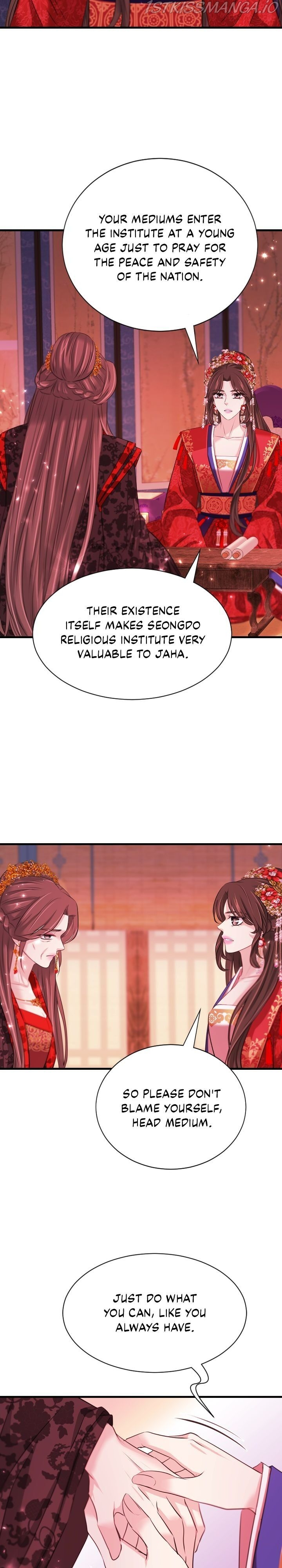 An Inescapable Love Chapter 95 - page 28