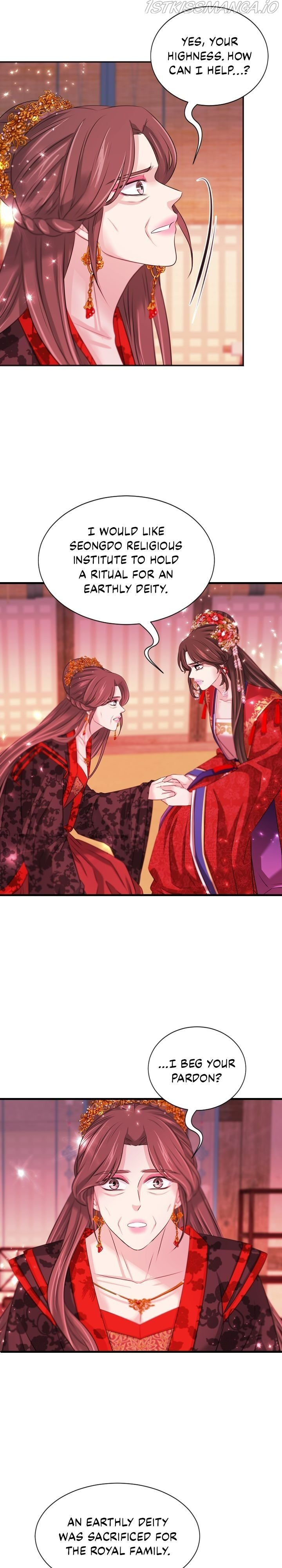 An Inescapable Love Chapter 95 - page 30
