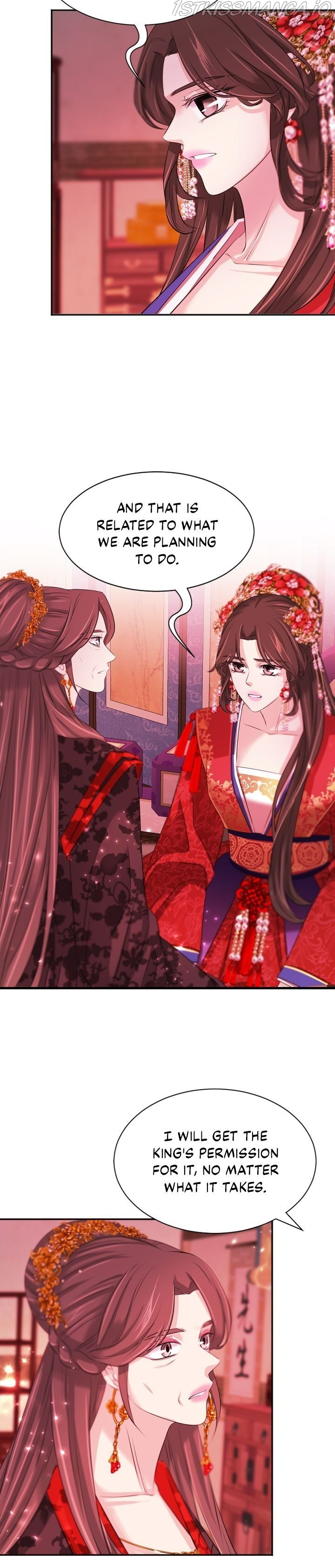 An Inescapable Love Chapter 95 - page 31
