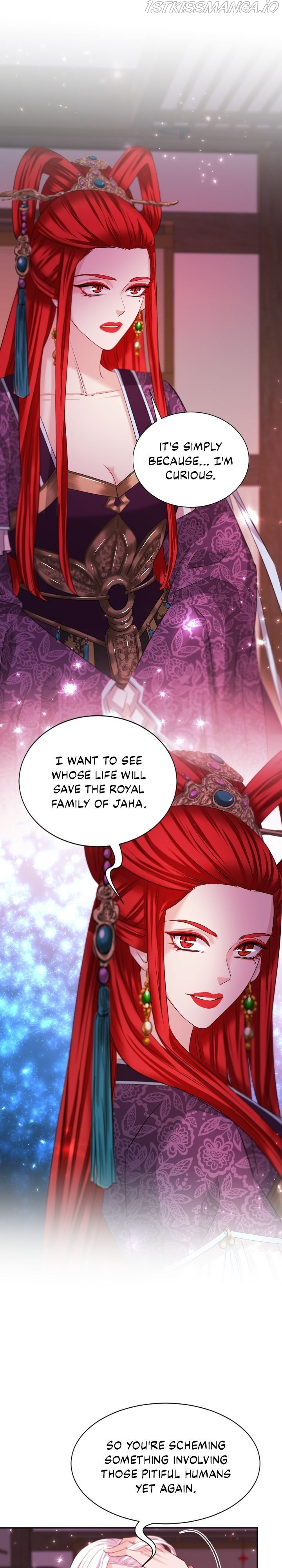 An Inescapable Love Chapter 95 - page 4