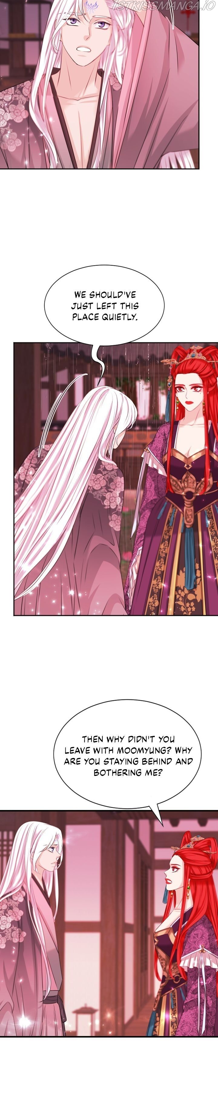 An Inescapable Love Chapter 95 - page 5