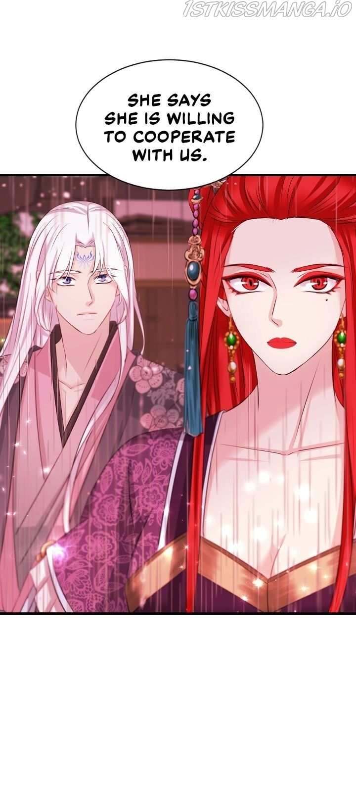 An Inescapable Love Chapter 95 - page 8
