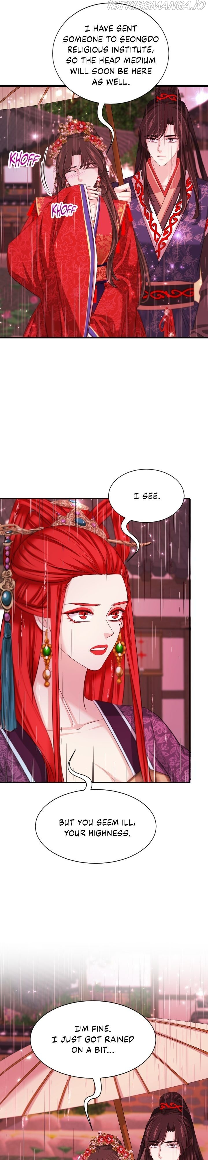 An Inescapable Love Chapter 95 - page 9