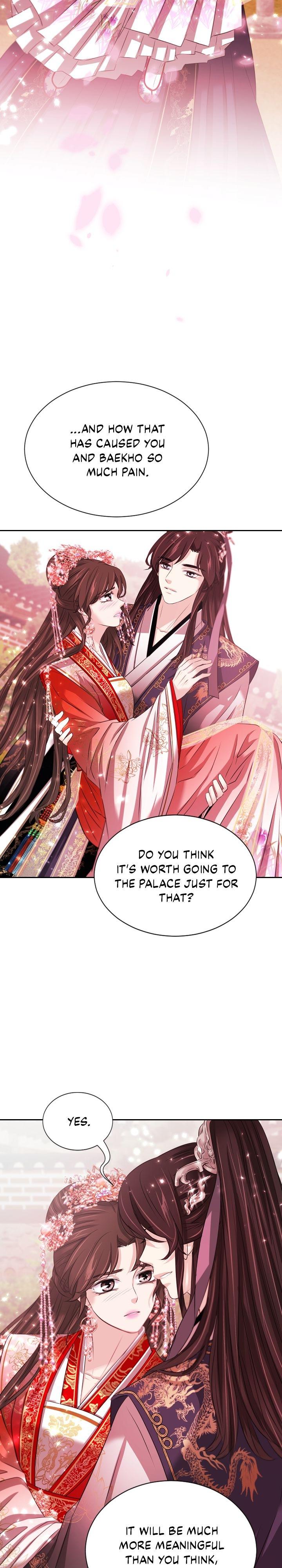 An Inescapable Love Chapter 75 - page 17