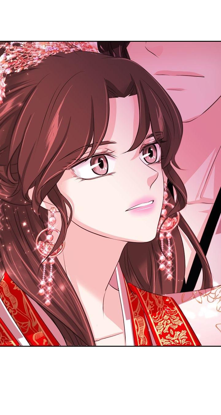 An Inescapable Love Chapter 75 - page 24