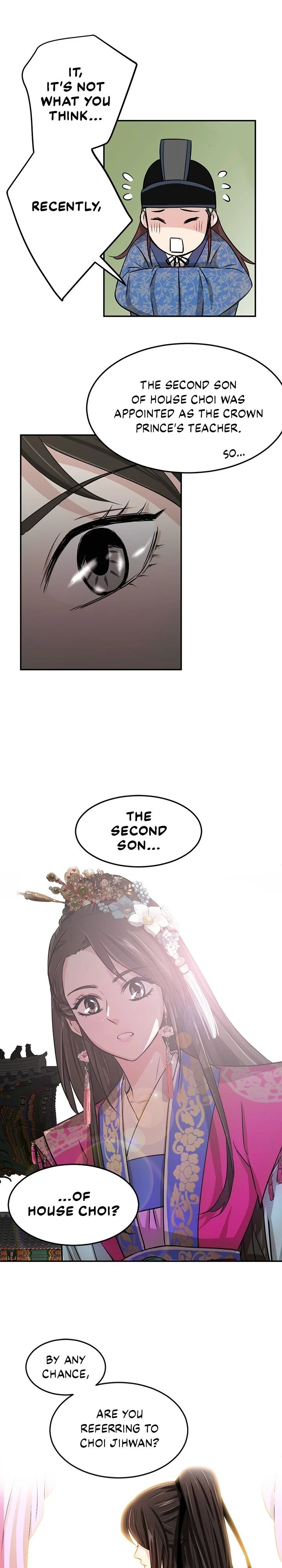 An Inescapable Love Chapter 1 - page 24