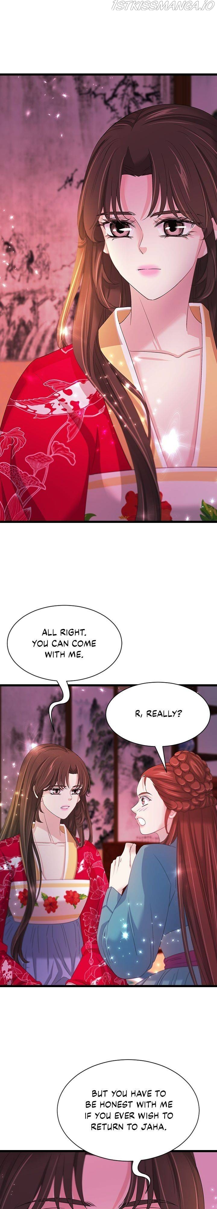 An Inescapable Love Chapter 94 - page 10