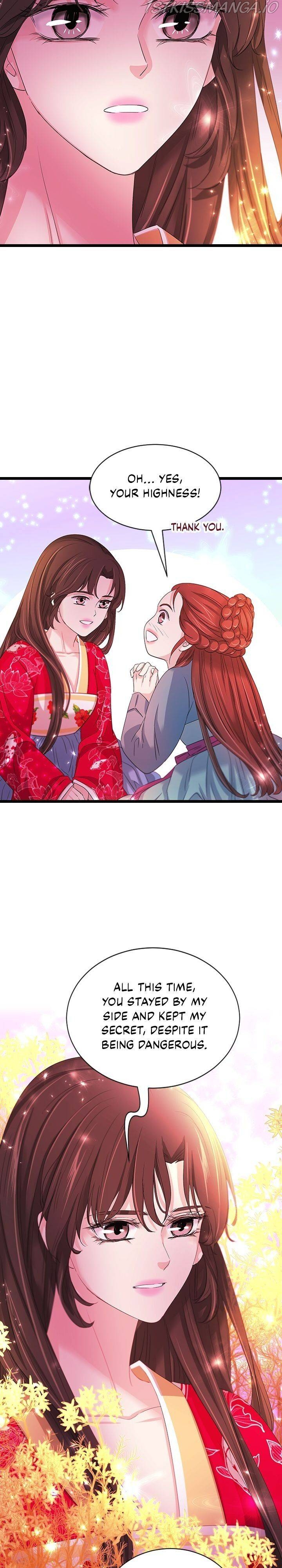 An Inescapable Love Chapter 94 - page 11