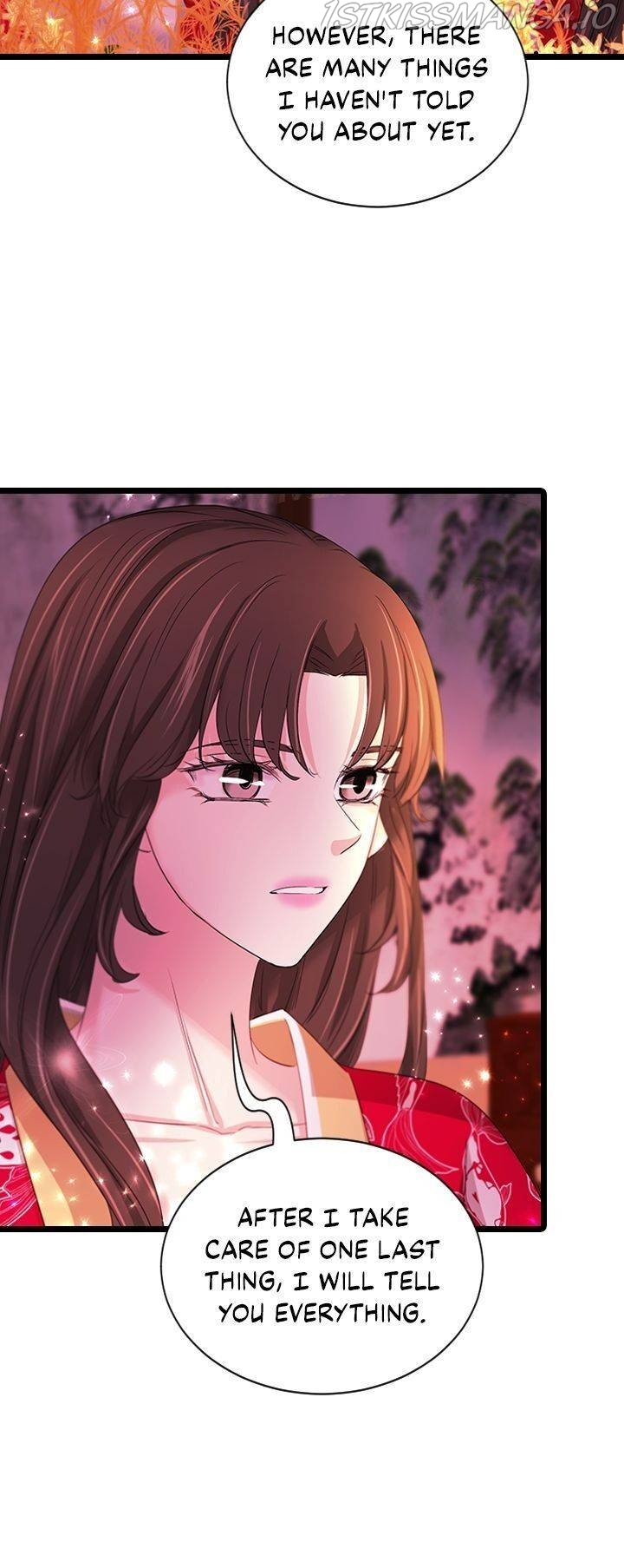 An Inescapable Love Chapter 94 - page 12