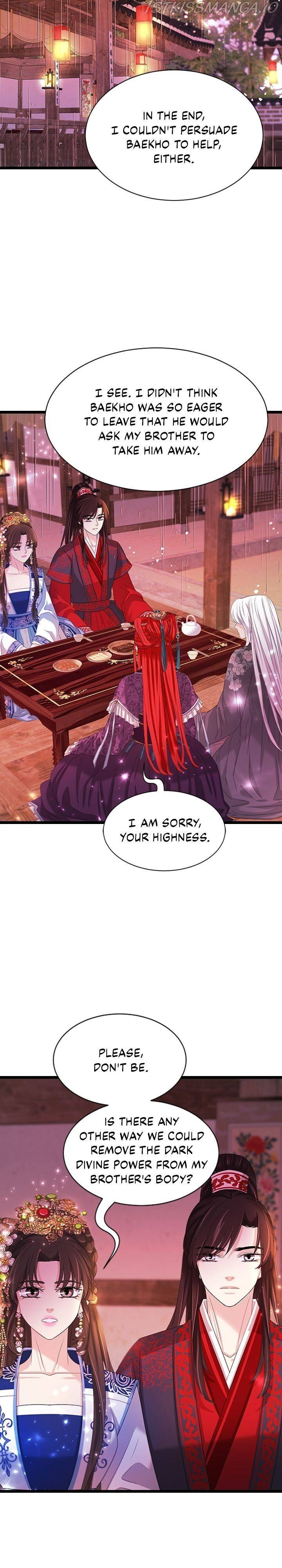 An Inescapable Love Chapter 94 - page 14