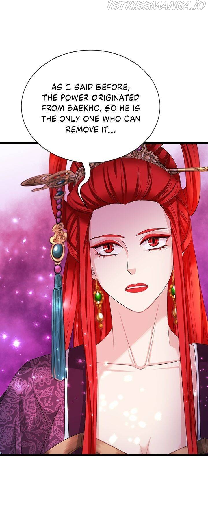 An Inescapable Love Chapter 94 - page 15