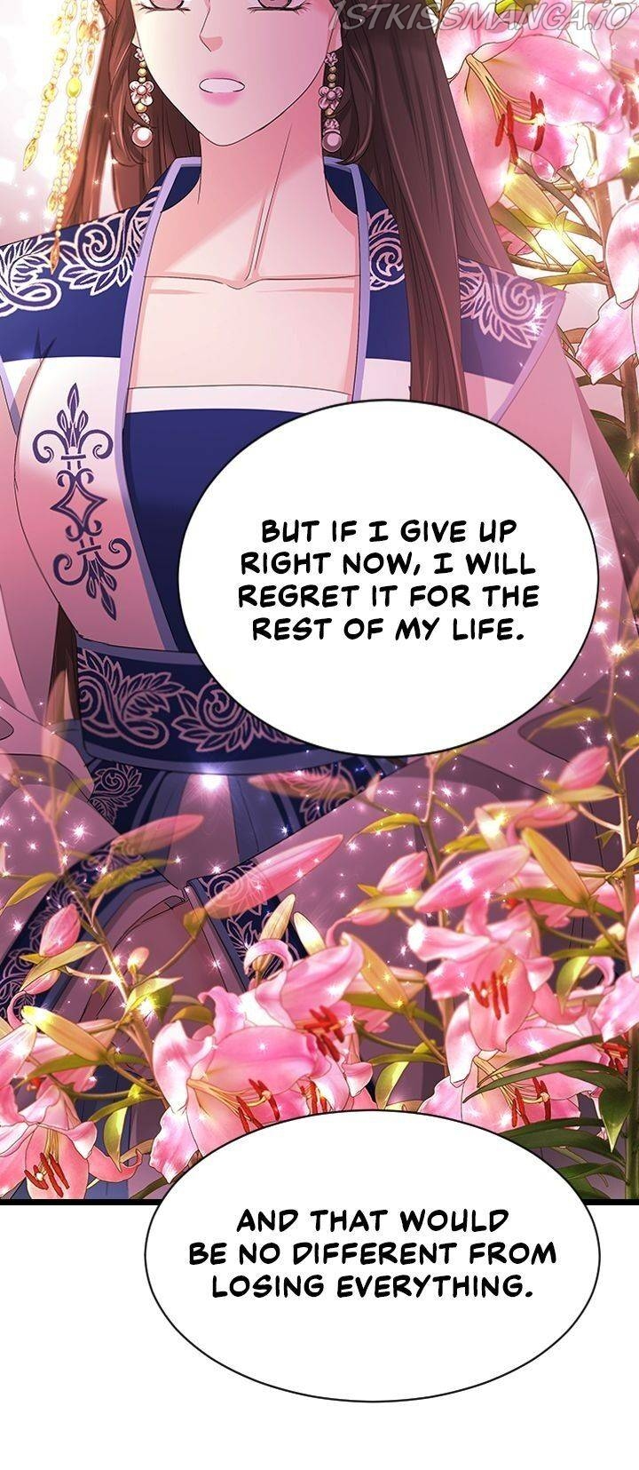 An Inescapable Love Chapter 94 - page 18