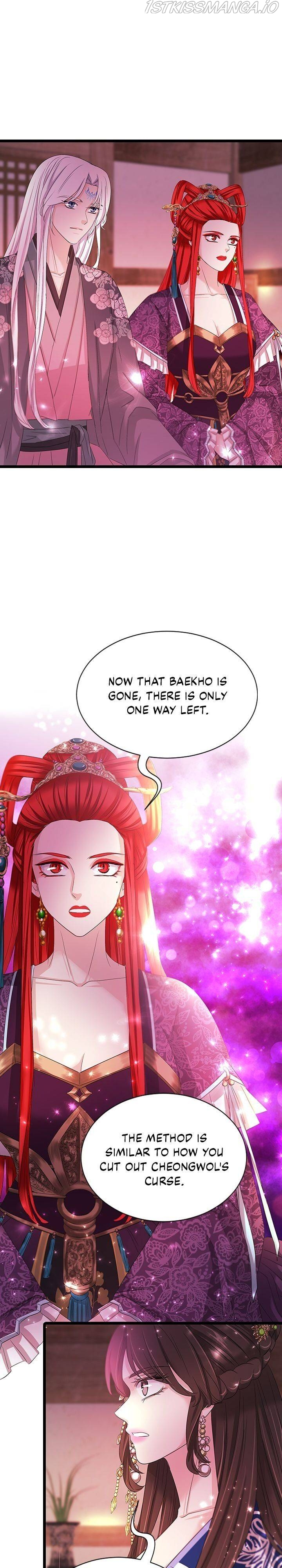 An Inescapable Love Chapter 94 - page 19