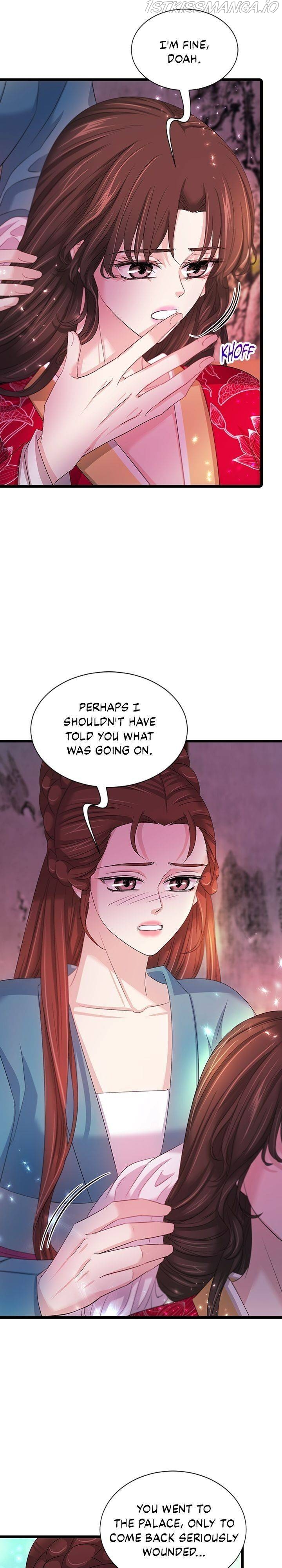 An Inescapable Love Chapter 94 - page 2