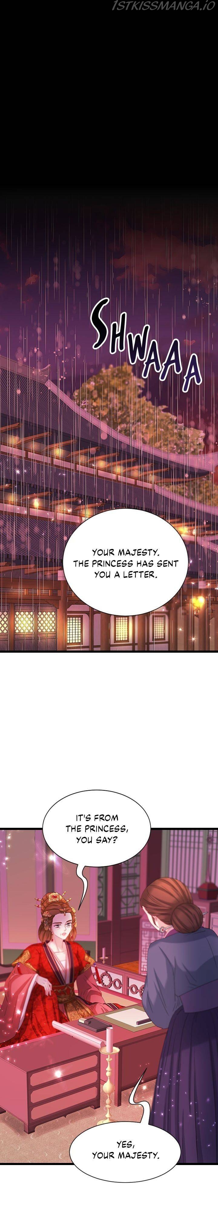 An Inescapable Love Chapter 94 - page 25