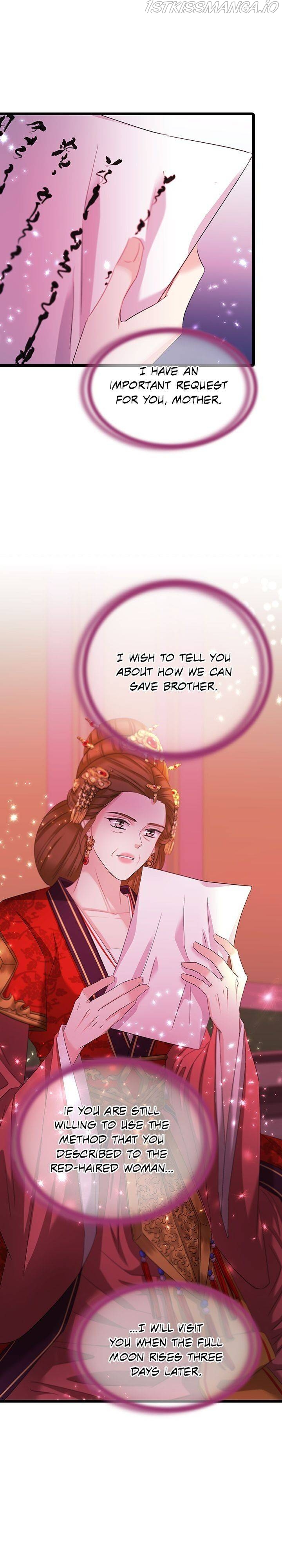 An Inescapable Love Chapter 94 - page 26