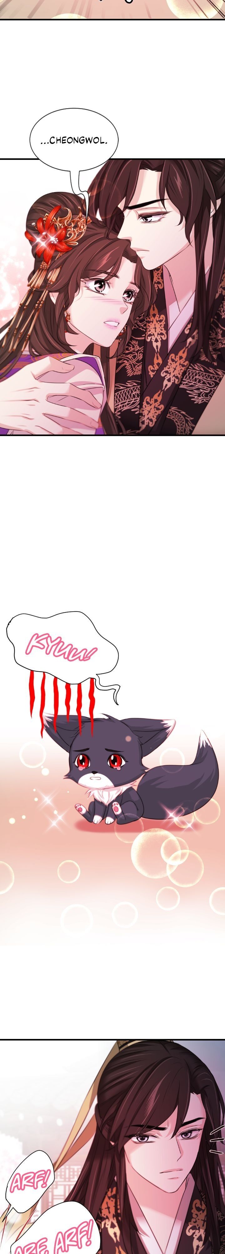 An Inescapable Love Chapter 42 - page 15