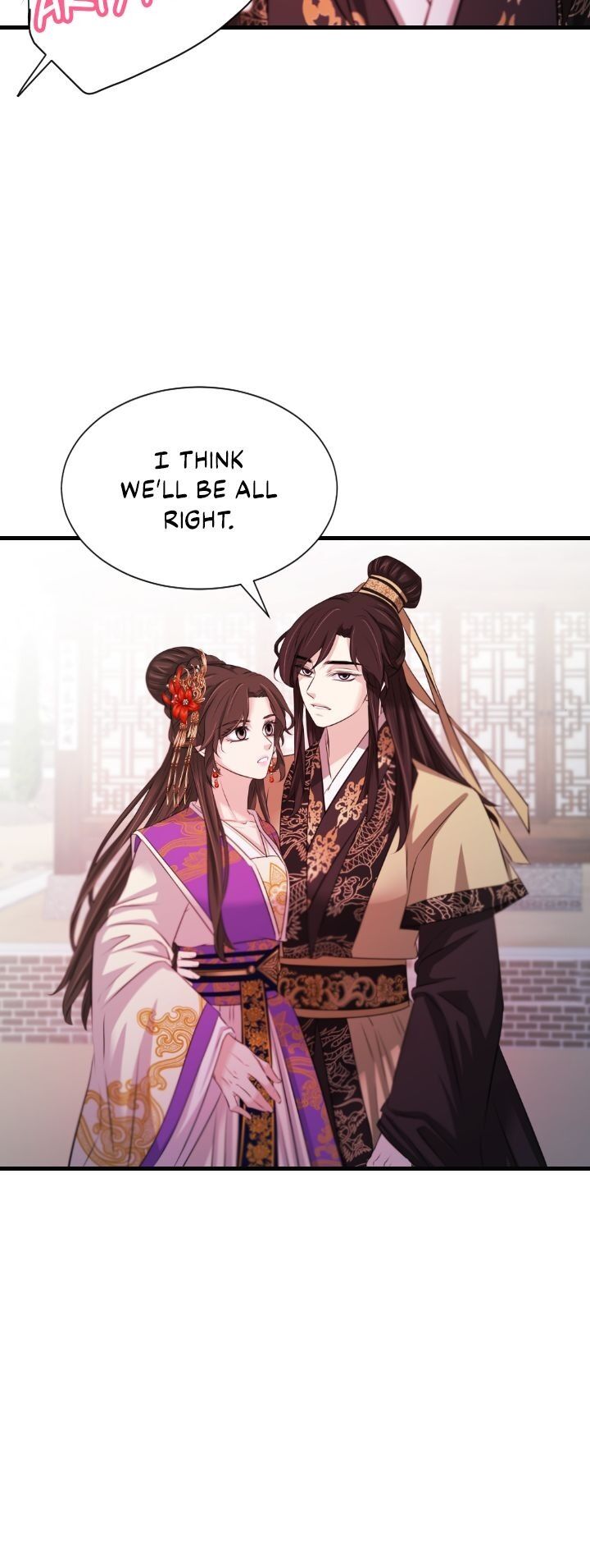 An Inescapable Love Chapter 42 - page 16