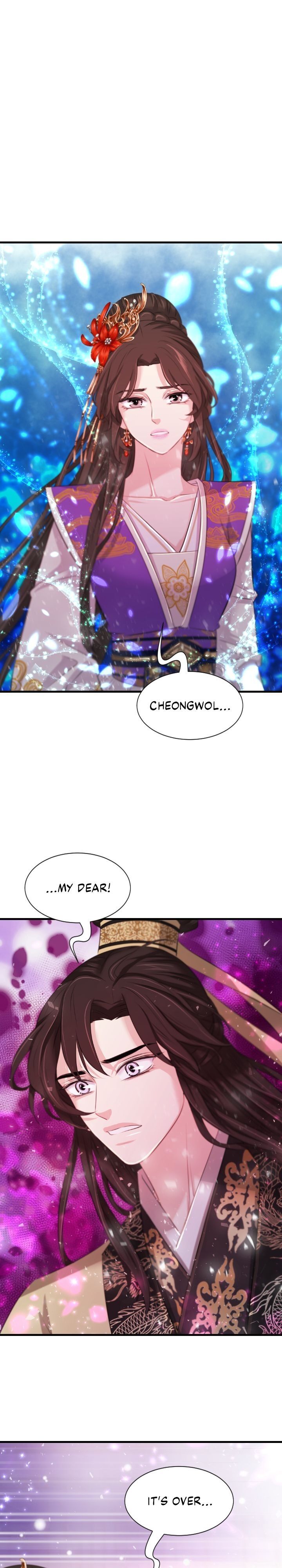 An Inescapable Love Chapter 42 - page 2